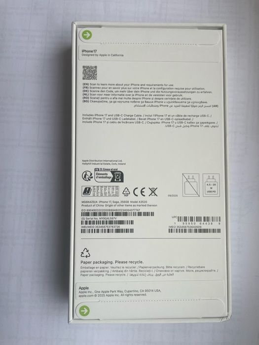 iPhone 17 256 gb