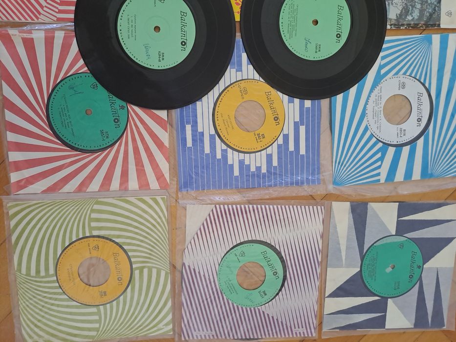 Малки грамофонни плочи