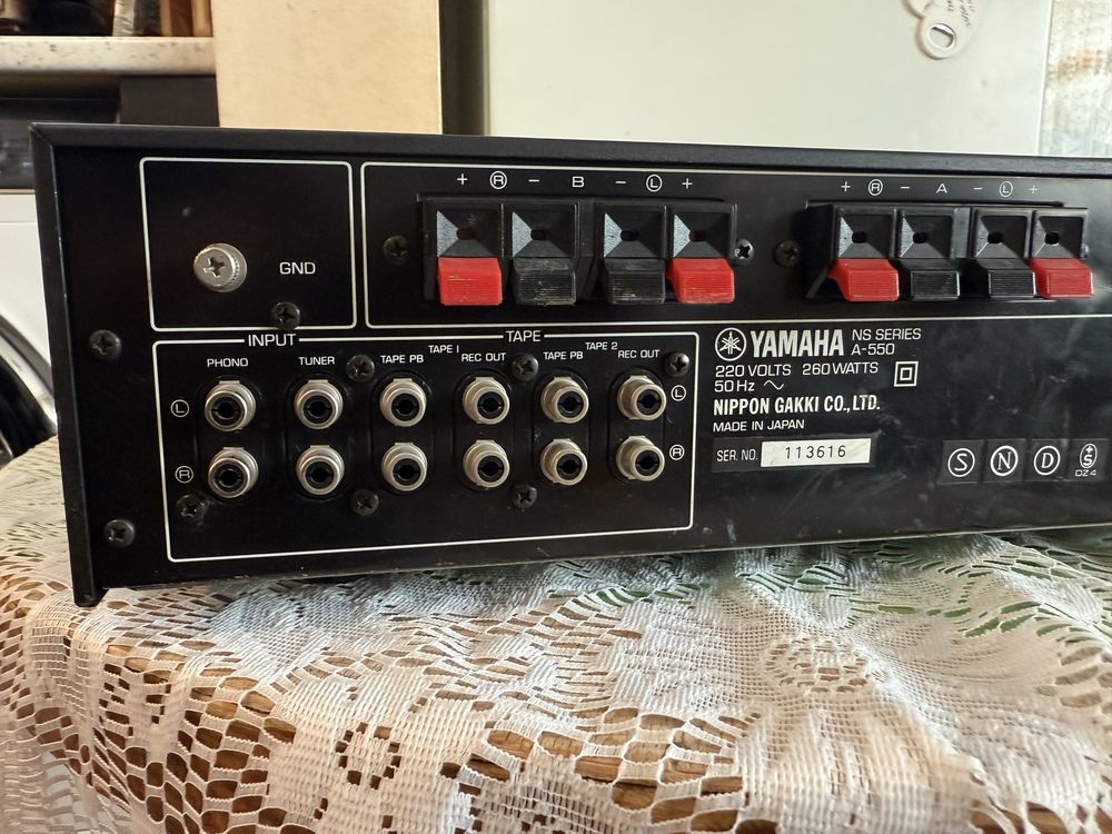 Yamaha A 550 Стерео
