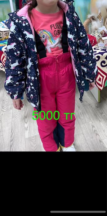 Продам курту для девочки