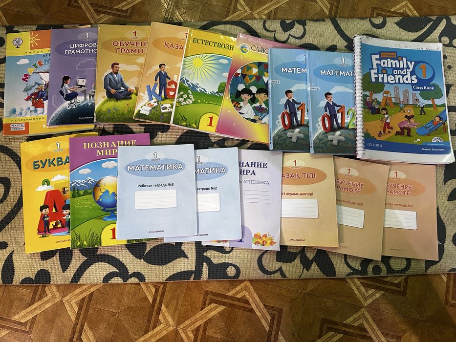 Продаются книги за 1-й класс по 1000 в хорошем состоянии.