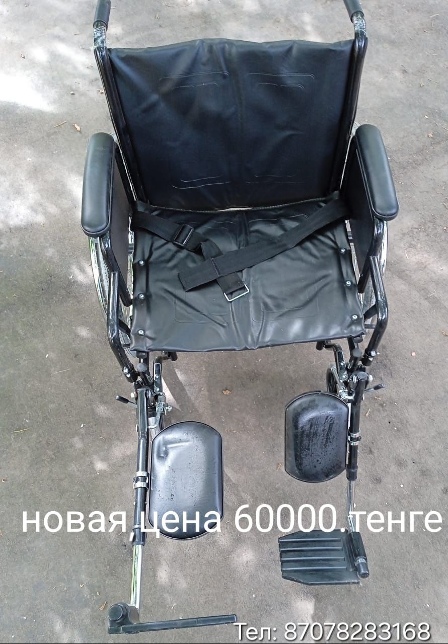 Продам  памперсы для взр.,  коляски для инвалидов.