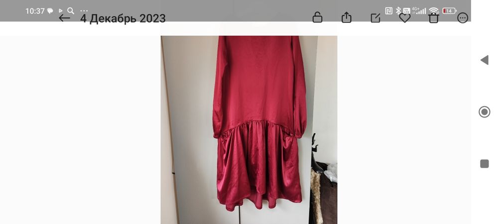 Продам коктейльное платье