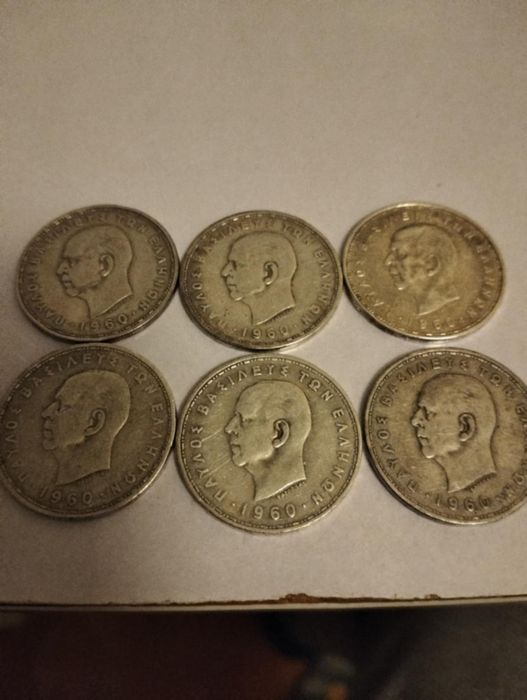8 Monede vechi Argint