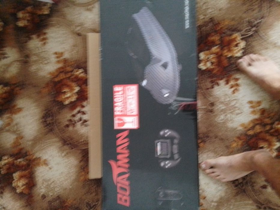 Лодка за захранване