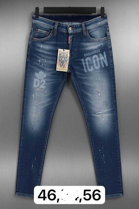 Blugi barbati Dsquared