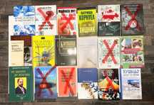 Продавам книги - всички х 5лв.