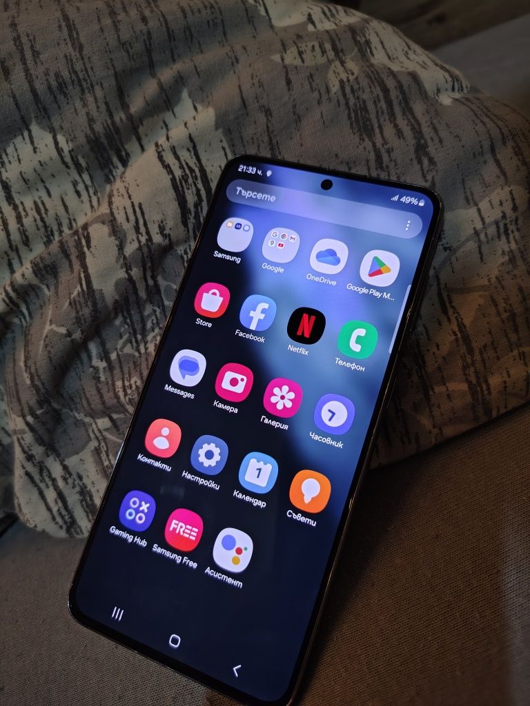 Продавам Samsung Galaxy S21 – 128GB / 8GB RAM


---

Продавам Samsung