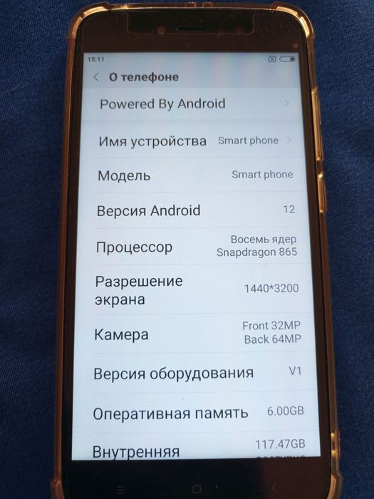 Sotiladi!!! Xolati yaxshi