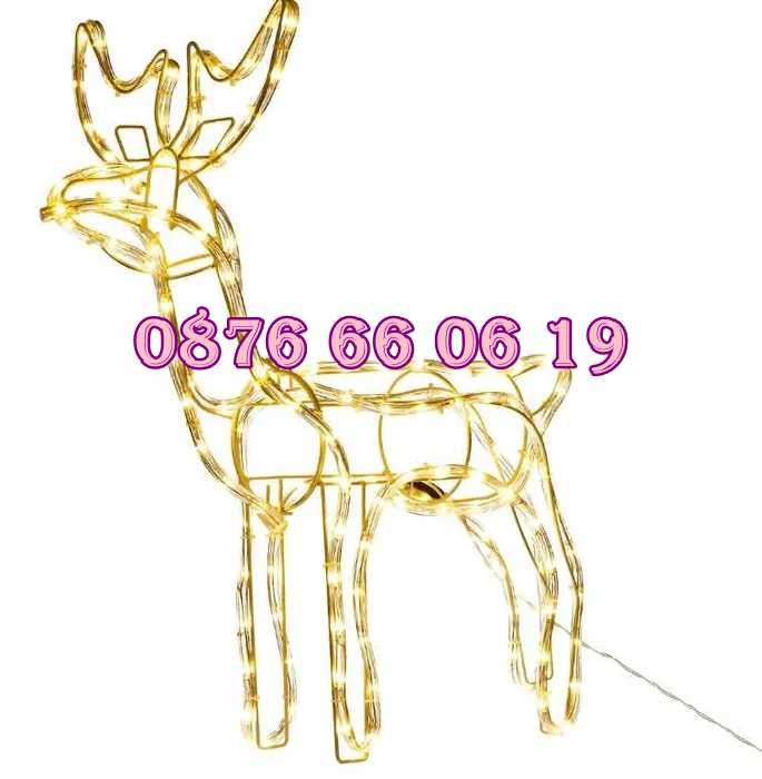 Коледен светещ елен, коледен елен височина 90 см, синя светлина