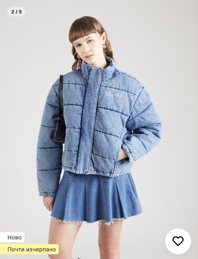 Оригинално denim яке Karl Lagerfeld