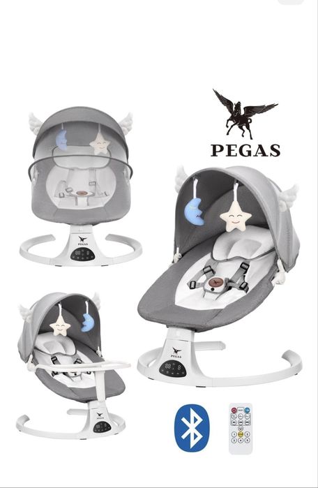 Электрокачели для детей