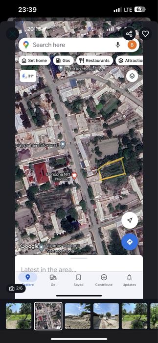 Rishton tumani Uyrat yer sotiladi