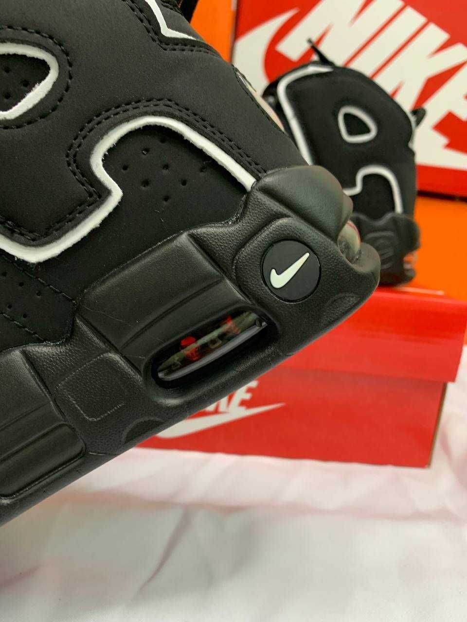 Nike Kids Air More Uptempo 654