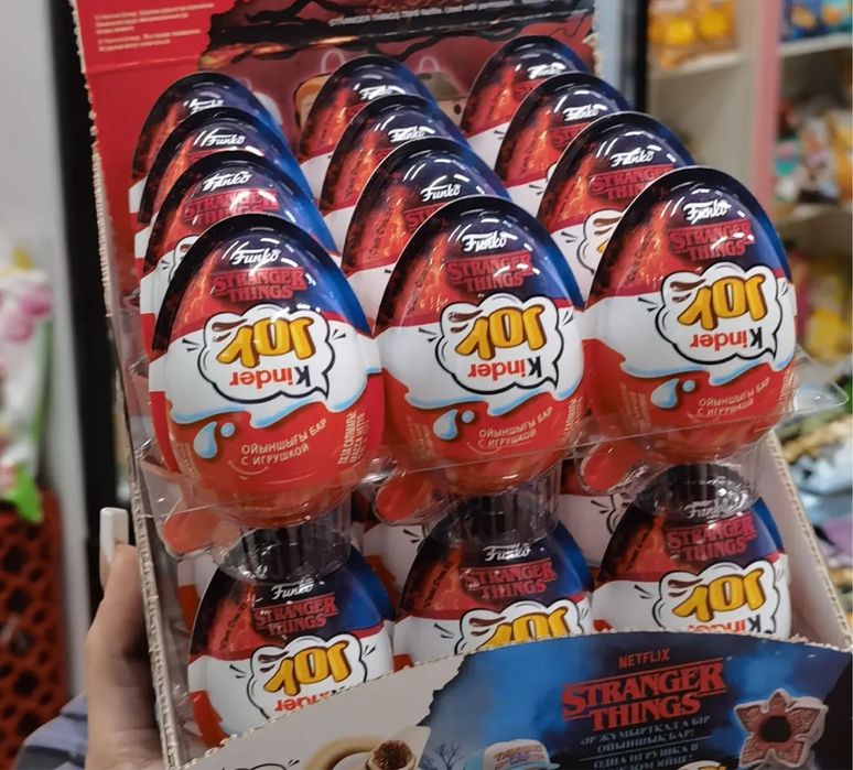 Киндер джой (kinder joy)
