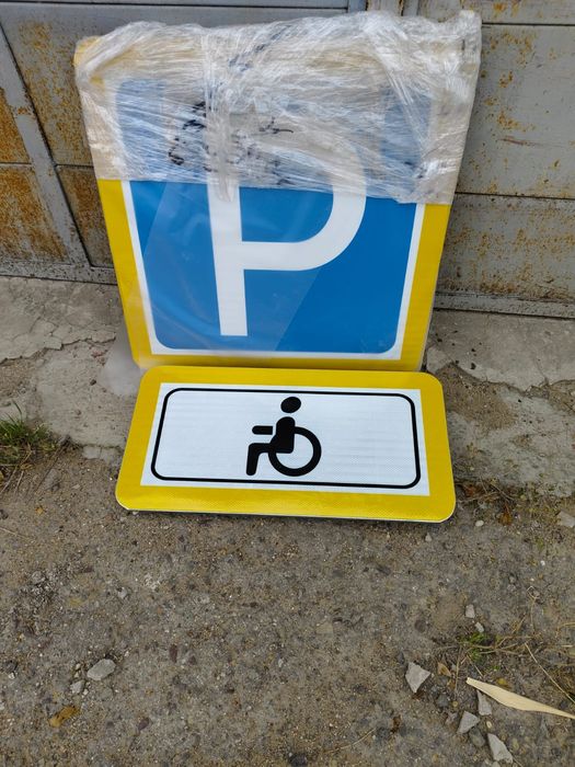 Дорожный знак инвалид