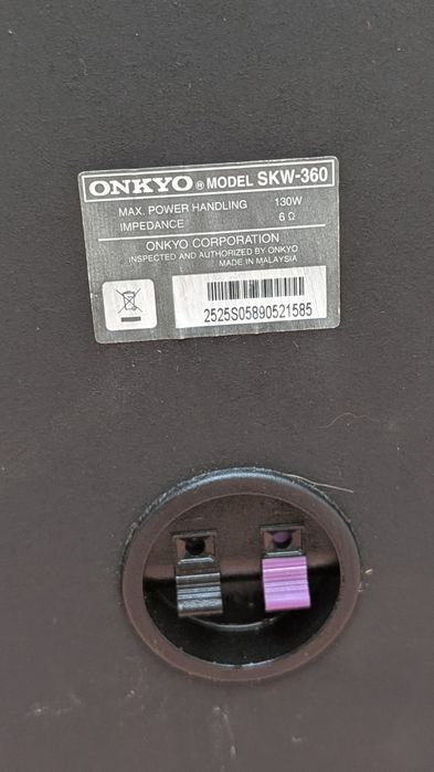 Subwoofer Onkyo SKW-360, 130W, 8", Bass-Reflex – Sunet puternic!