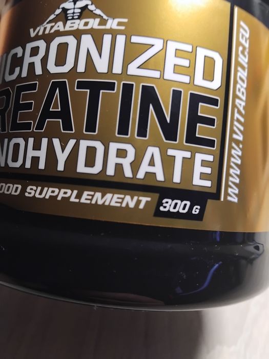 Creatina monohidrata sigilata Vitabolic 300g
