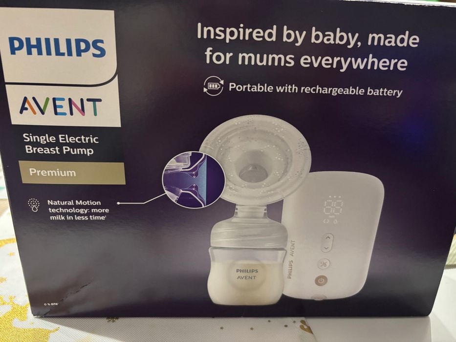 Eлектрическа помпа за кърма