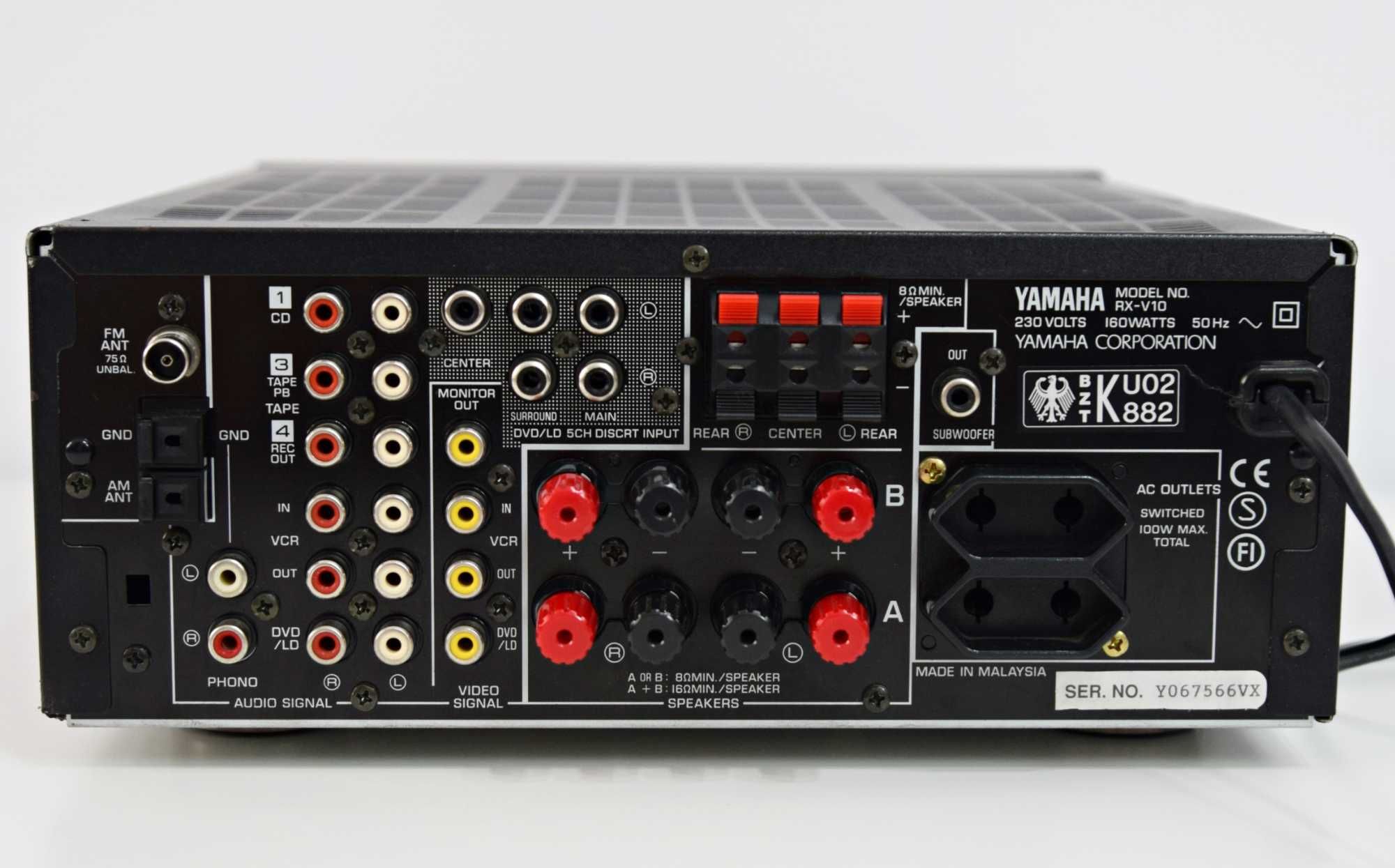 Amplificator 5.1 Yamaha RX-V 10