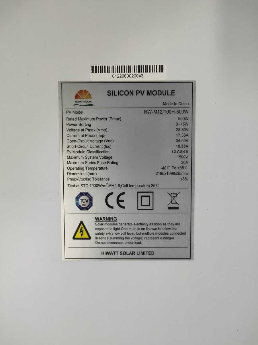 Фотоволтаични соларни панели 500W