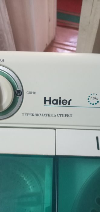Продается  стиральная машинка полу автомат в отличном состоянии