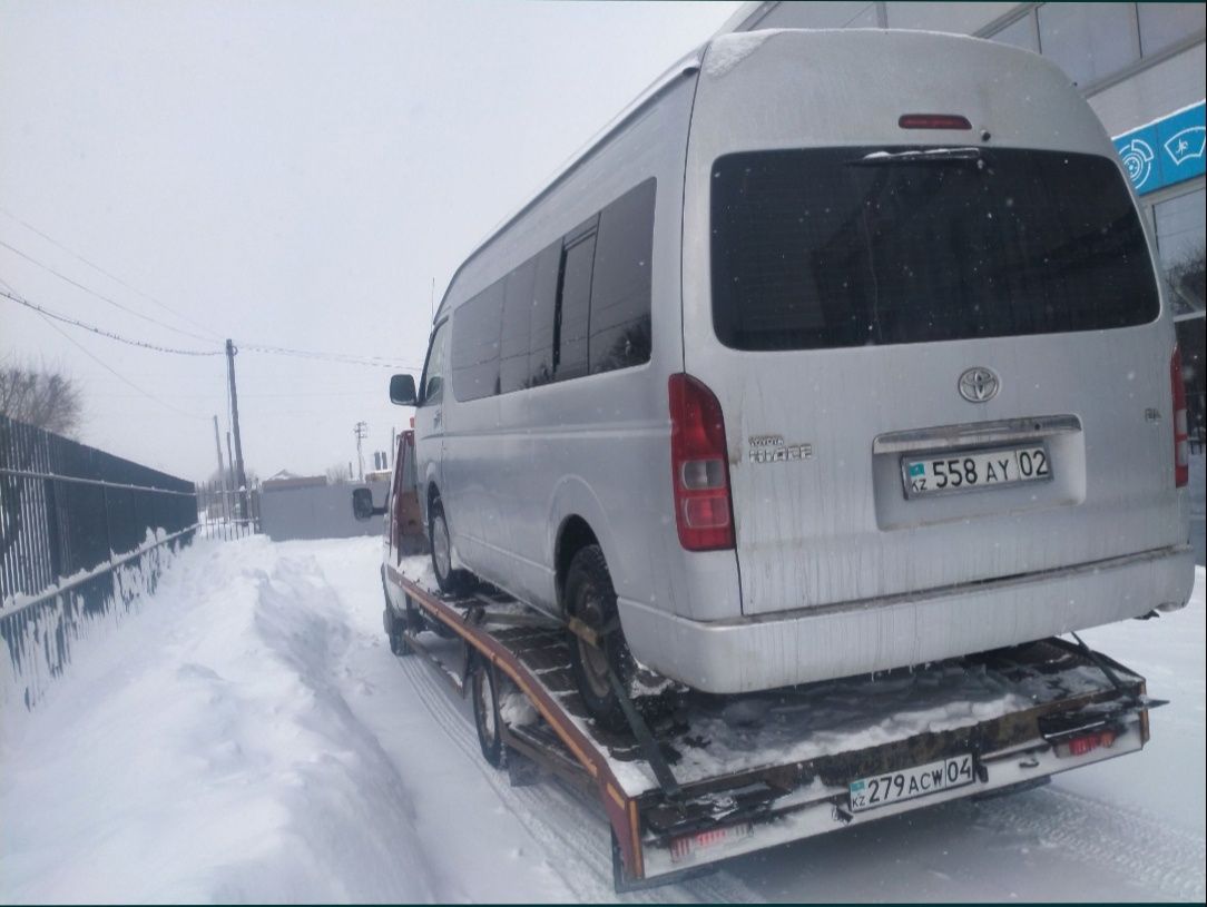 Эвакуатор не дорого оперативно
