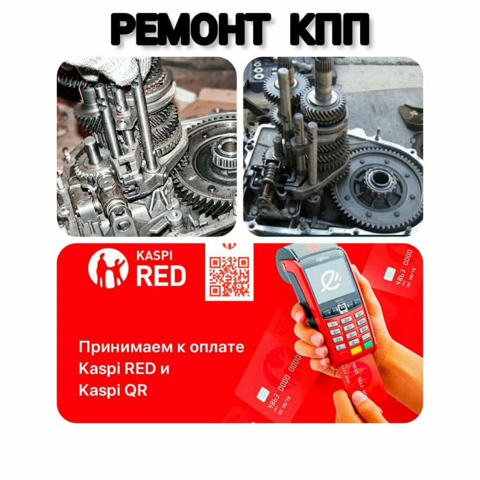 Ремонт кпп лада веста, ваз передний привод, замена сцепления