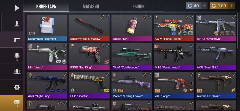 Продаю акаунт стандофе