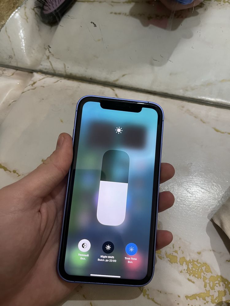 Iphone xr srocno!
