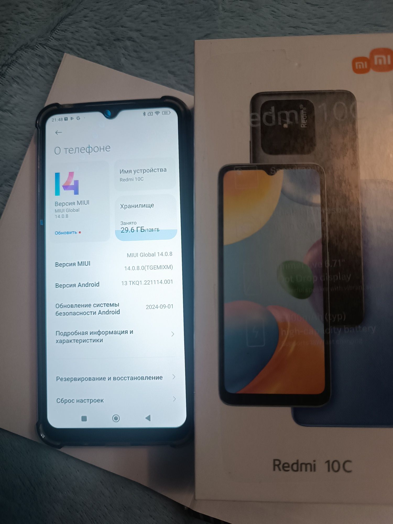Xiaomi redmi 10c