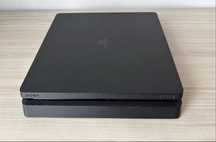 PlayStation 4 Slim Bulk