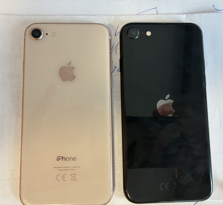 iPhone 8; iPhone SE2020