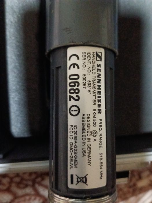 Microfon sennheiser ev 500 g2