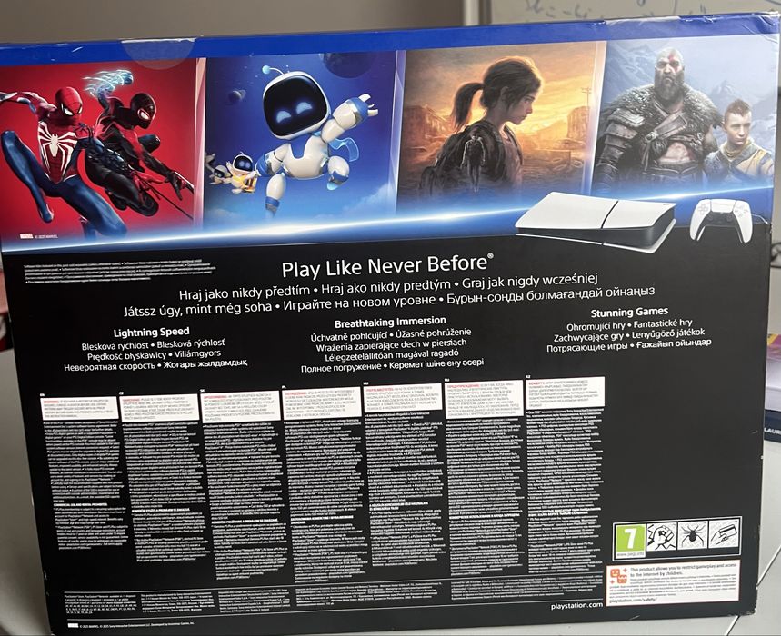 Vand PlayStation 5 Sigilat