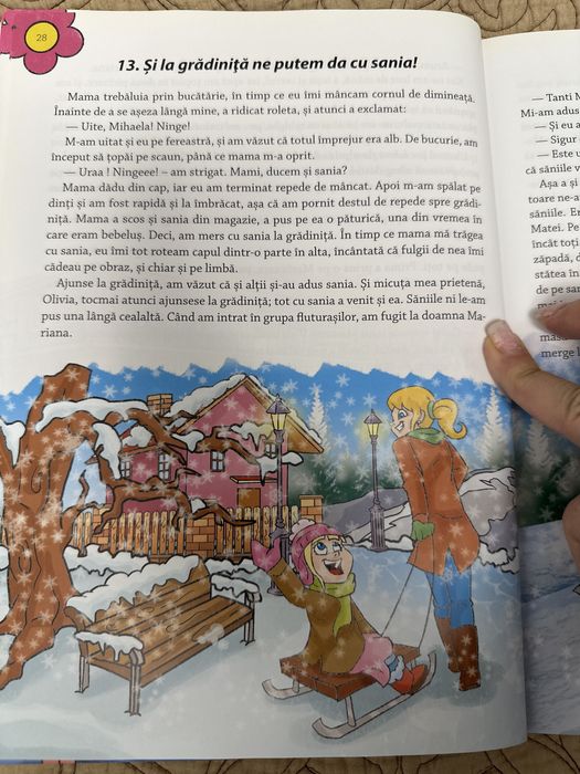 Carte Marea mea carte despre gradinita