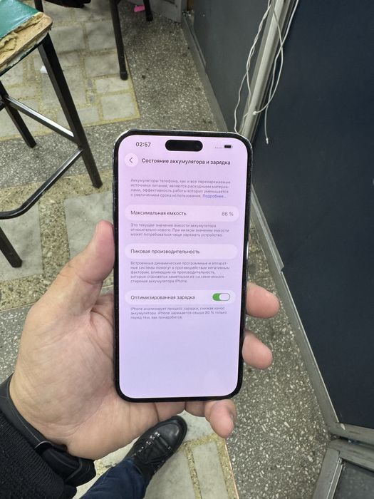 Iphone 14 pro max 256