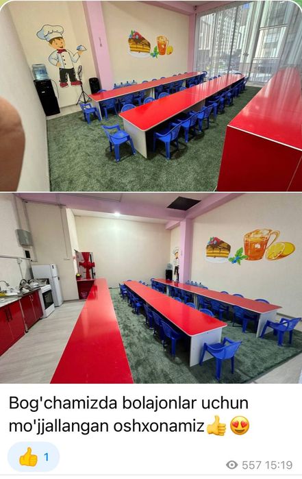 Bog'cha biznes arendaga beriladi