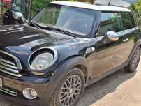 Vând URGENT Mini Cooper
