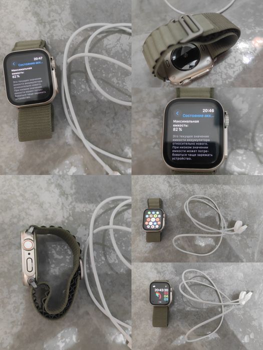 Apple watch SE корпус watch ultra эпл вотч I watch SE оригинал