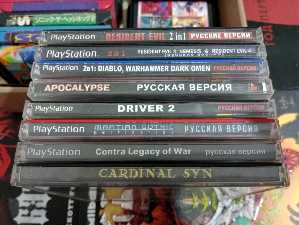 Диски игры для Playstation One. PS 1