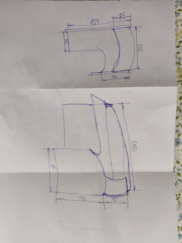 Продавам Бюро тип каса