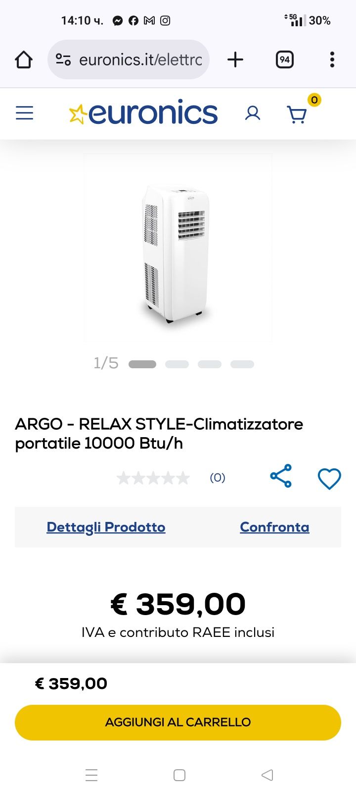 Мобилен Климатик ARGO RELAX STYLE 10000 BTU
