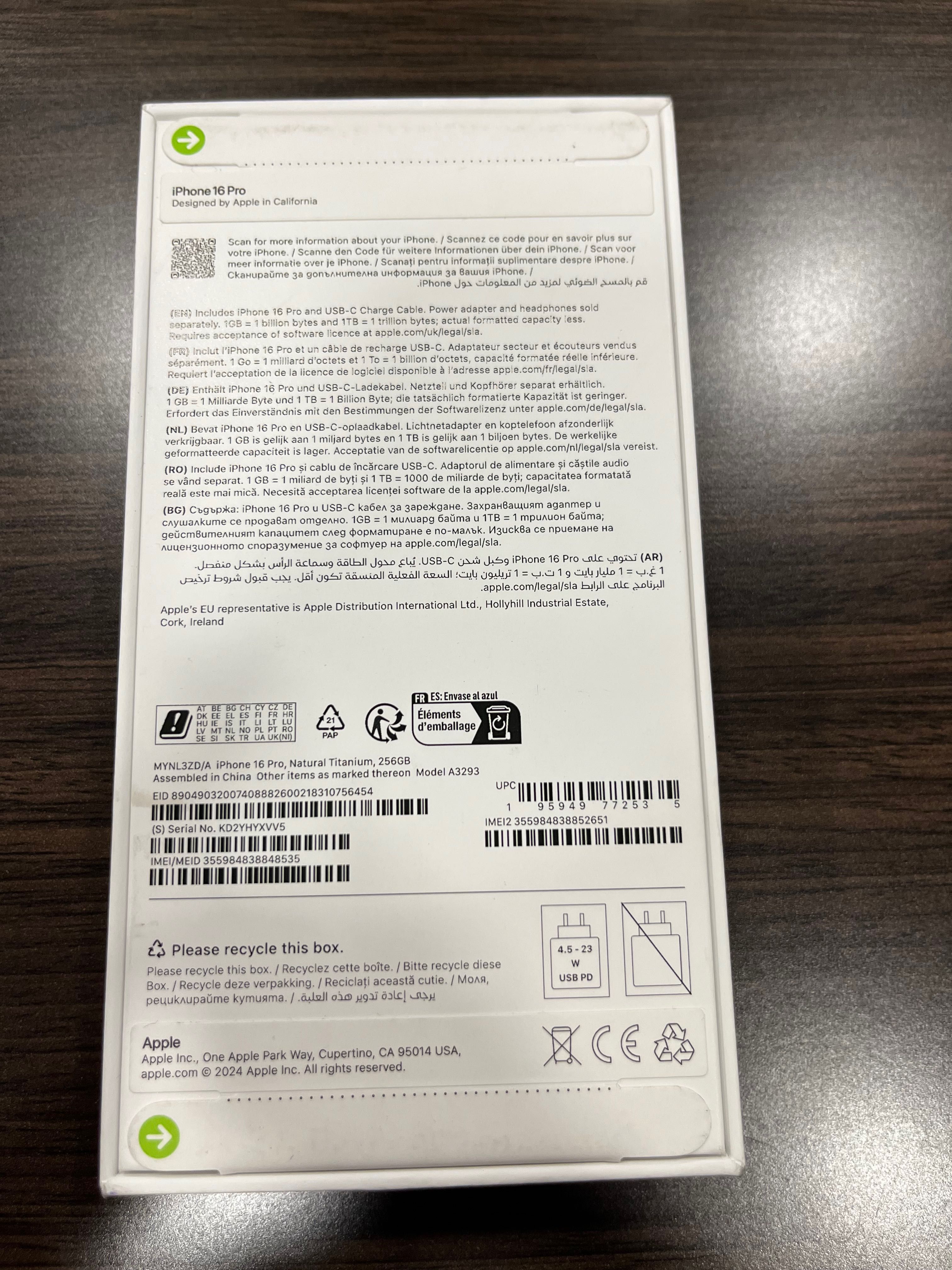 iPhone 16Pro ЧИСТО НОВ!
