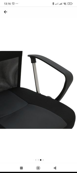 Офис стол черен перфектен