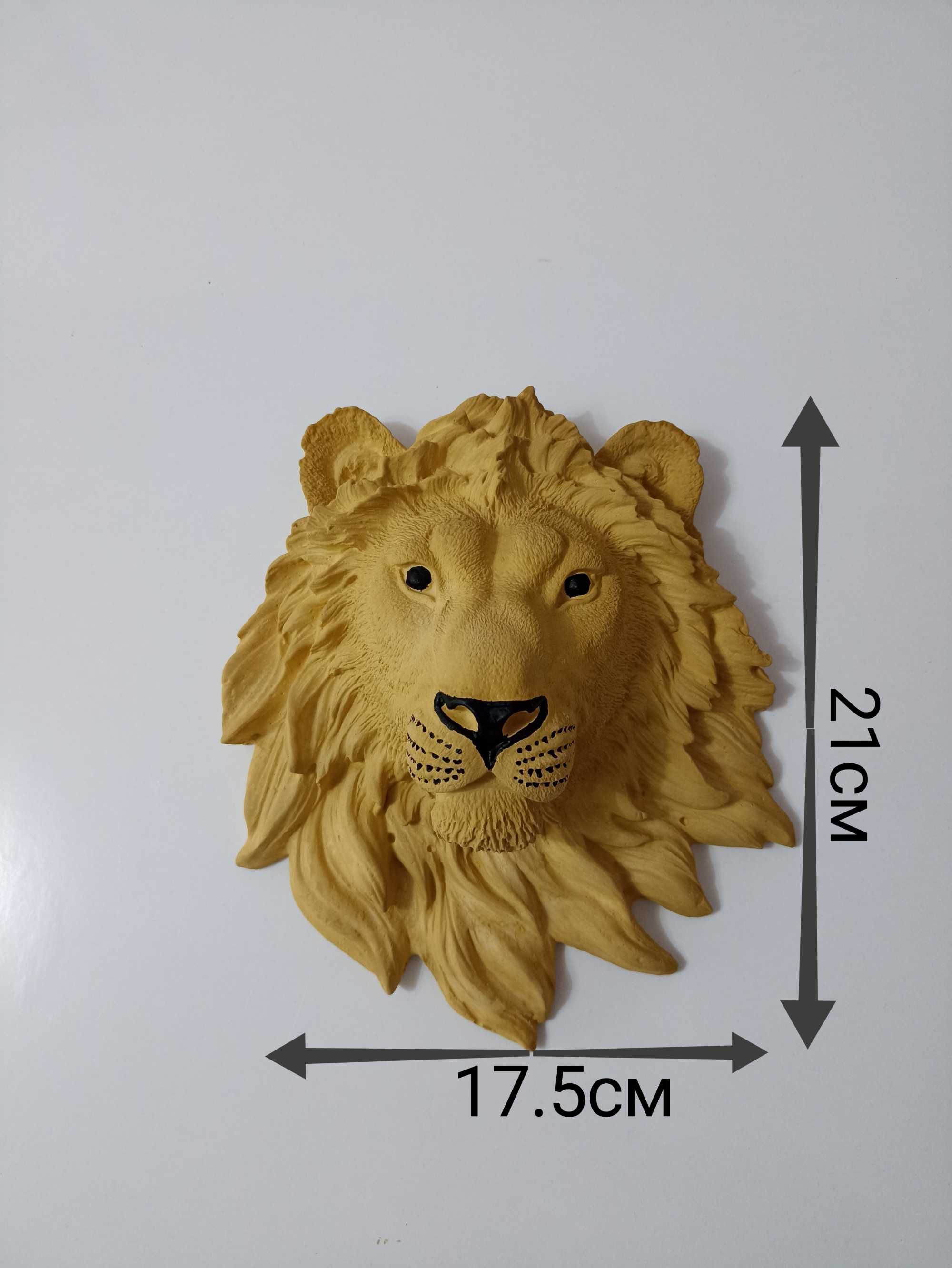 Гипсова фигура, Лъвска глава