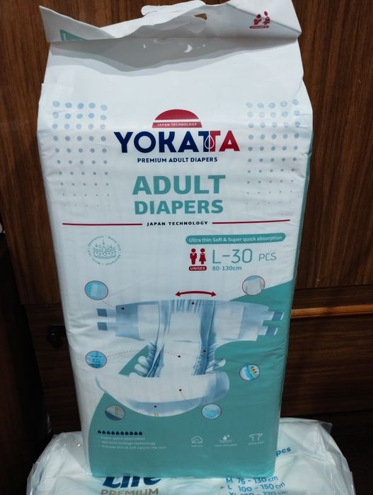 Взрослые памперсы.Очень хорошего качества.