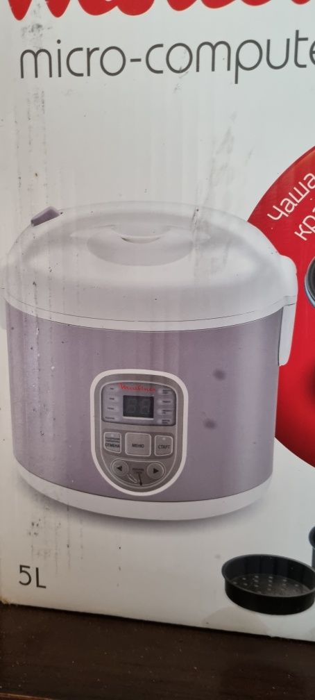 Продам мультиварку