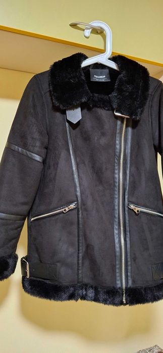 Дамско зимно палто