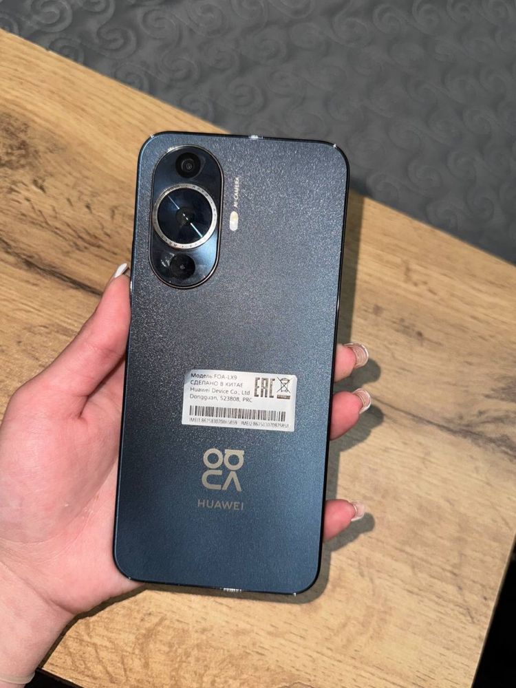 Huawei nova 12 s